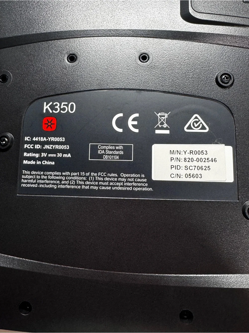 Logitech pre owned